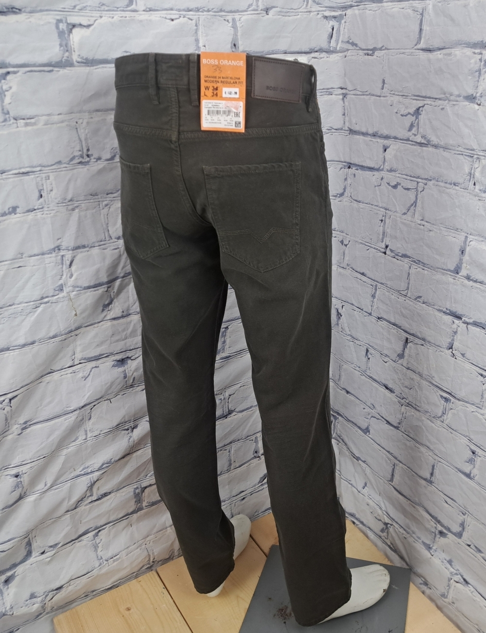 NWT Hugo Boss Orange24 Barcelona Duck Slim Straight Jeans Brown 34x34 - Picture 8 of 15